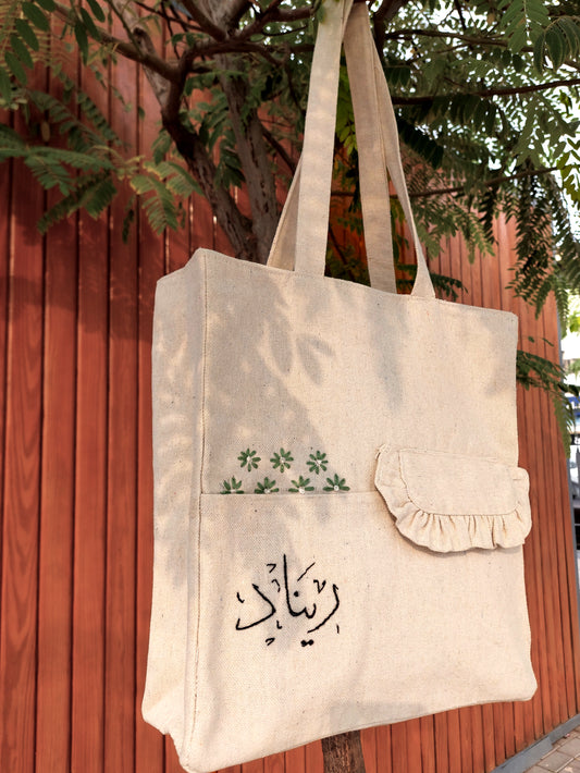 your name bag (handmade embroidery)
