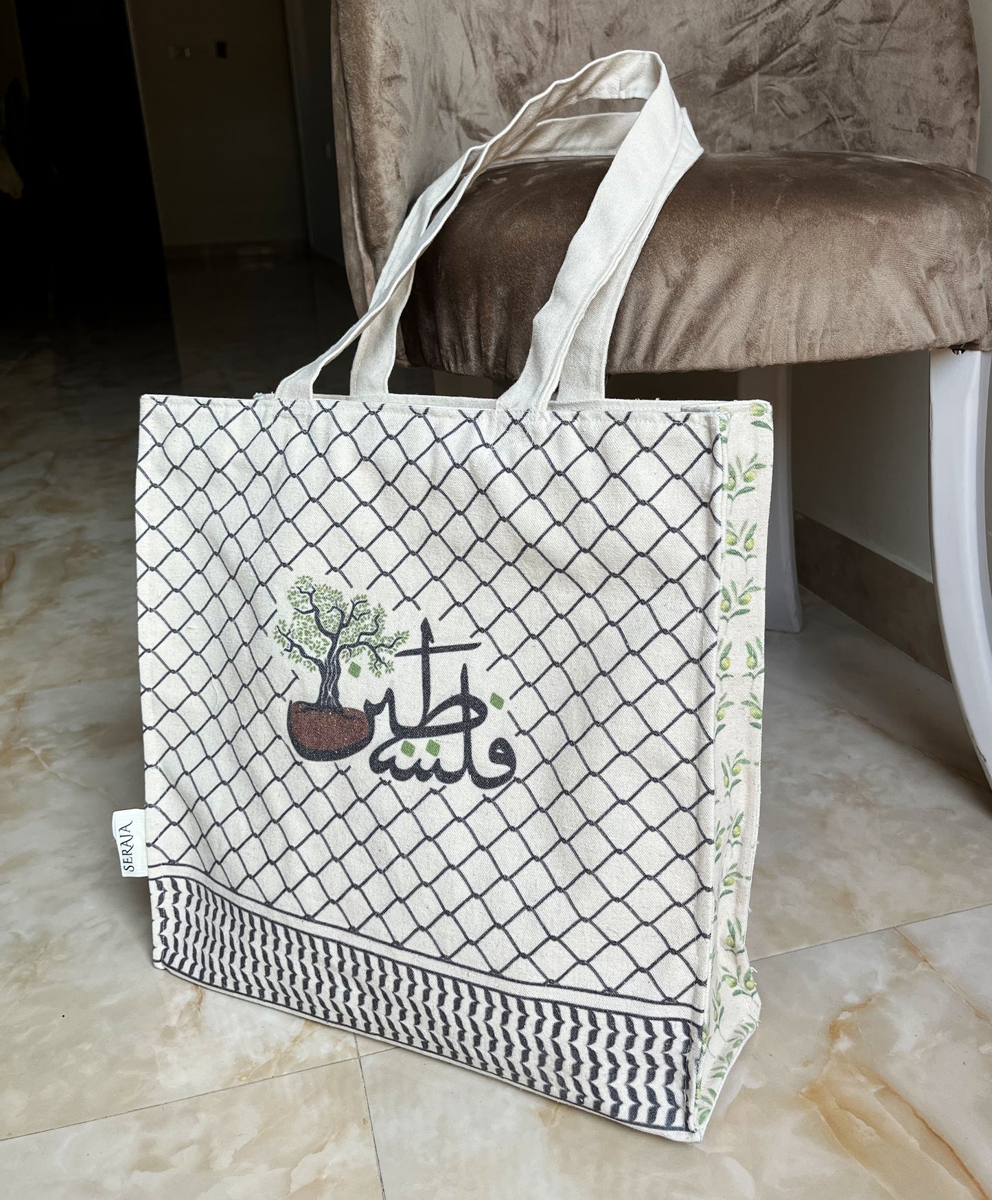 Palestine bag