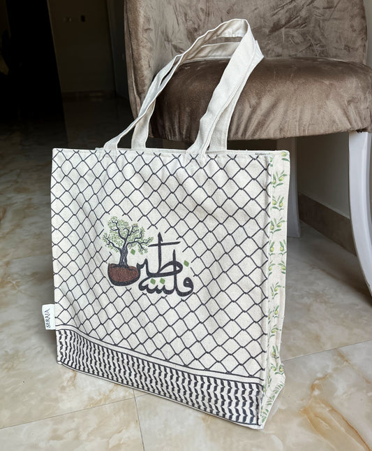 Palestine bag