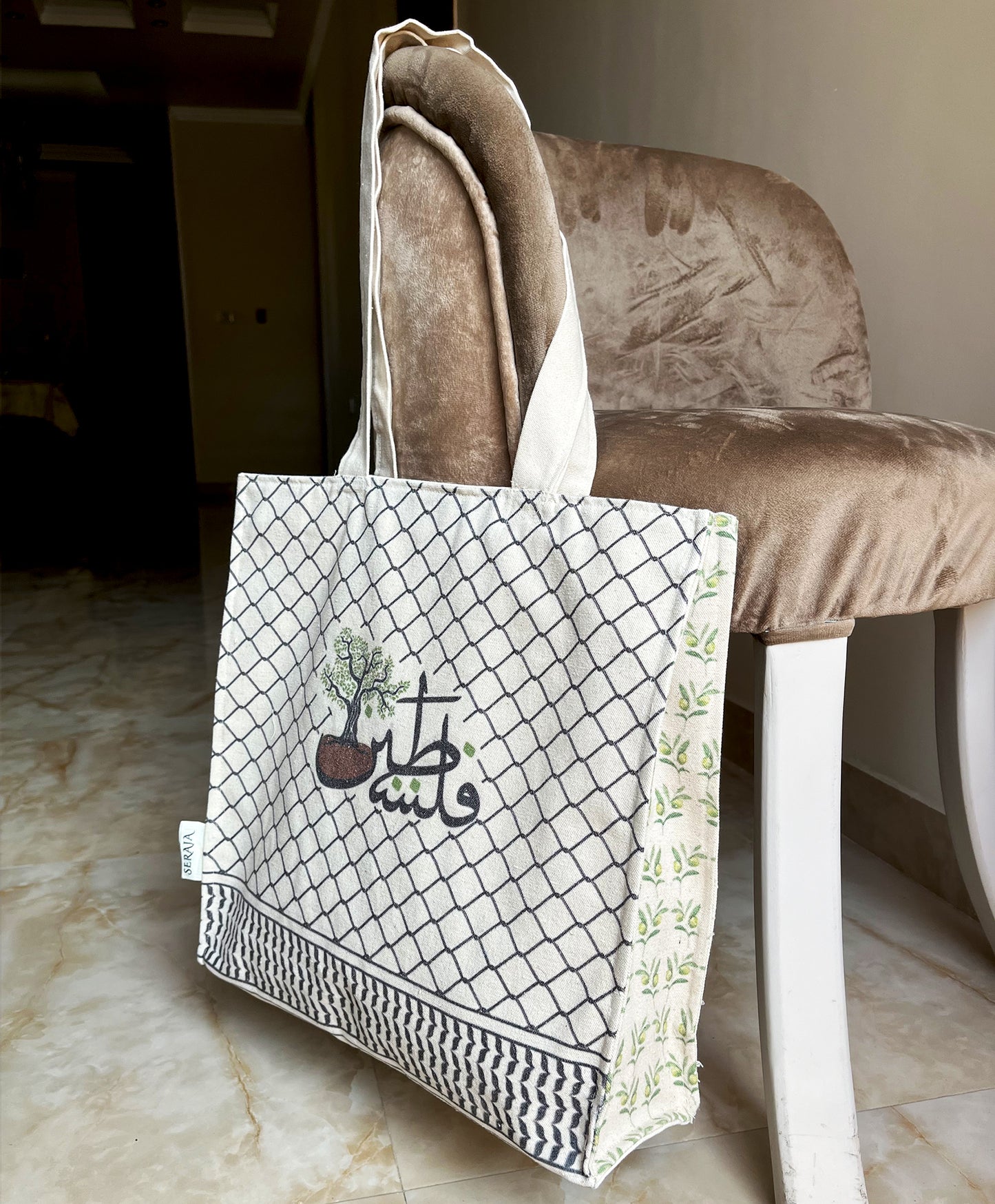 Palestine bag